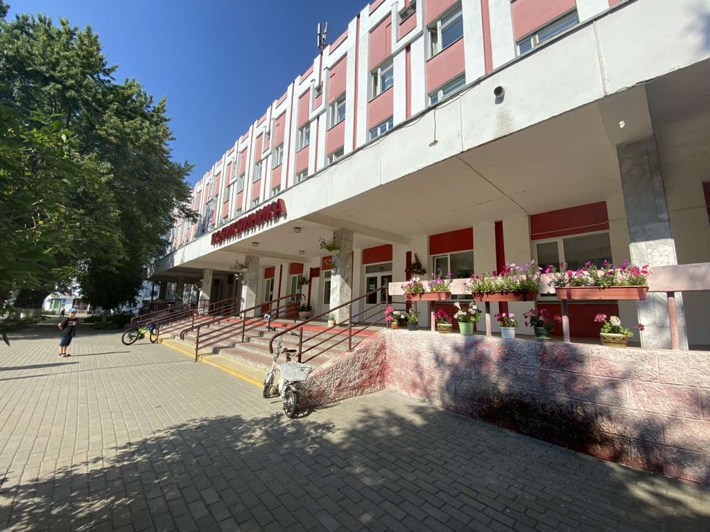 городская клиническая поликлиника 4 пермь
