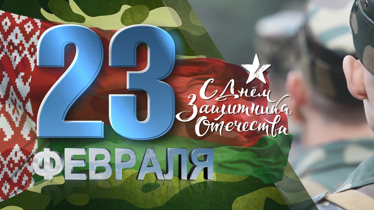 Леста календарь событий
