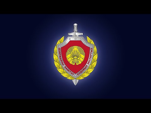 ЭКСПЕРТИЗЫ, ПРОВОДИМЫЕ НА ПЛАТНОЙ ОСНОВЕ, В УПРАВЛЕНИИ ГОСУДАРСТВЕННОГО КОМИТЕТА СУДЕБНЫХ ЭКСПЕРТИЗ РЕСПУБЛИКИ БЕЛАРУСЬ ПО ГОМЕЛЬСКОЙ ОБЛАСТИ