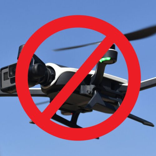 О правилах использования БЛА