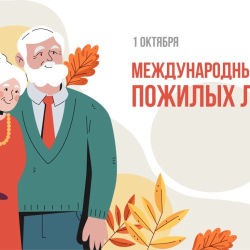 24995012800768 Здоровье, ум и гармония- простые правила счастливого долголетия